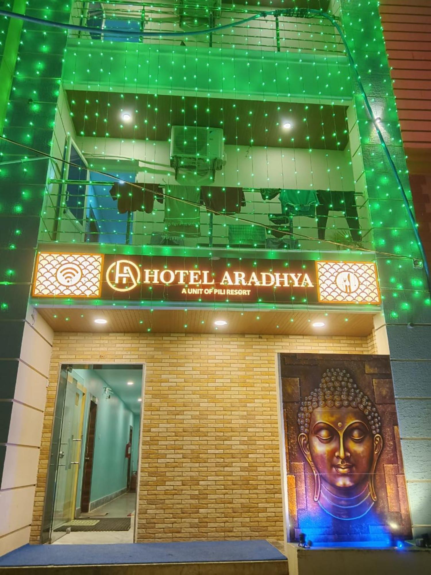 "Hotel Aradhya Puri"- Luxur- Room With Sea-View - Prime Location With Parking Facilities - Best Hotel In Puri Exterior photo